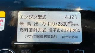 画像小 7枚目